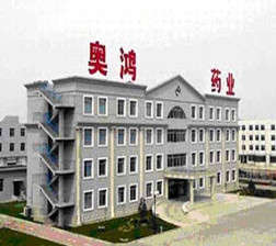 錦州奧鴻藥業(yè)凝膠車間、提取車間凈化通風(fēng)、給排水、動(dòng)力照明安裝工程和取樣間凈化通風(fēng)及照明工程