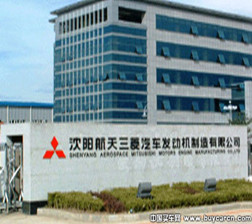 沈陽(yáng)航天三菱發(fā)動(dòng)機(jī)公司機(jī)加廠房通風(fēng)、空調(diào)施工工程