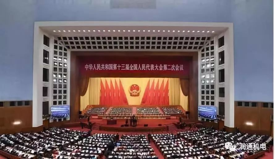 人大會議提出持續(xù)推進污染防治，空氣源熱泵助力藍天白云保衛(wèi)戰(zhàn)